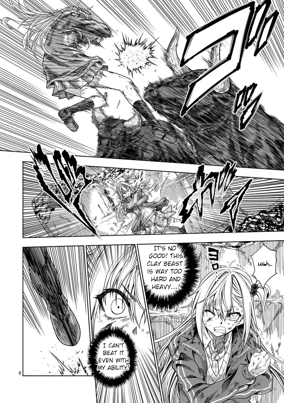 Read Battle in 5 Seconds After Meeting Manga Online
