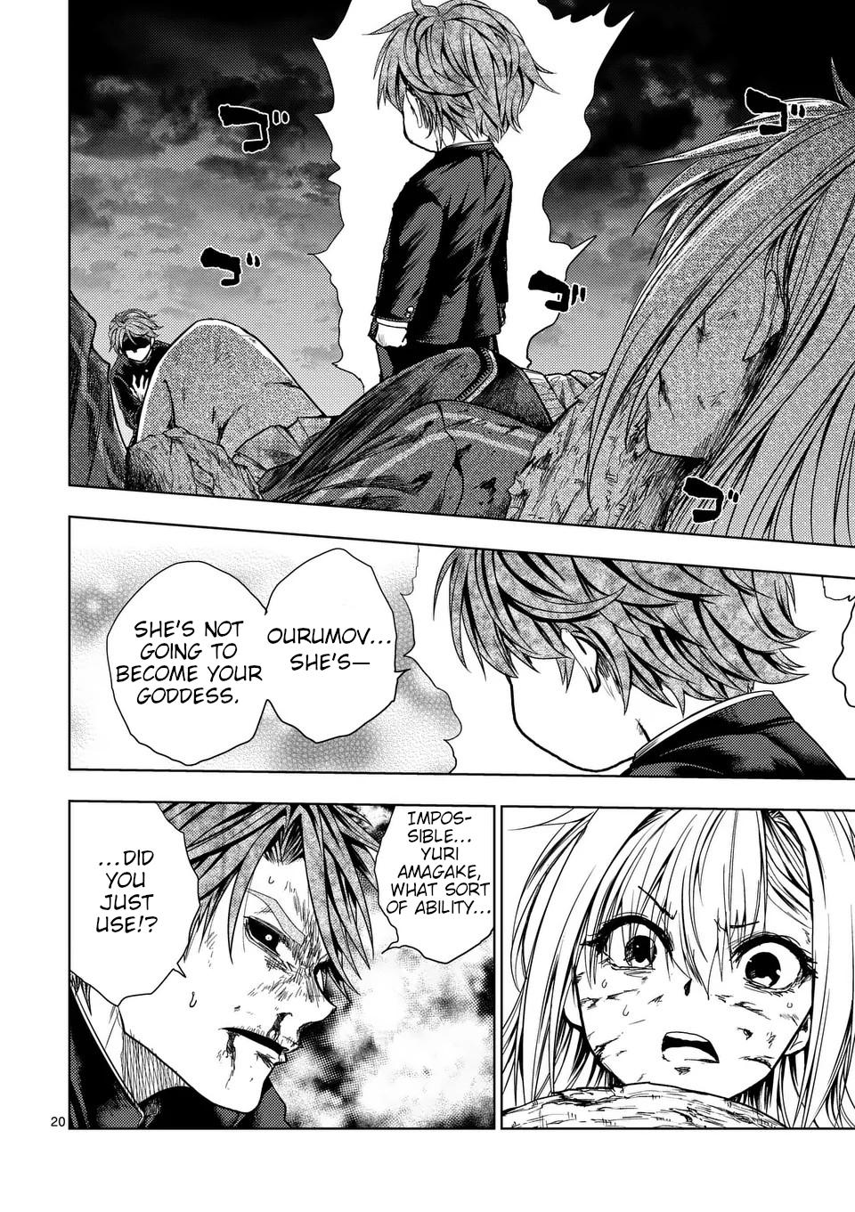 Read Battle in 5 Seconds After Meeting Manga Online