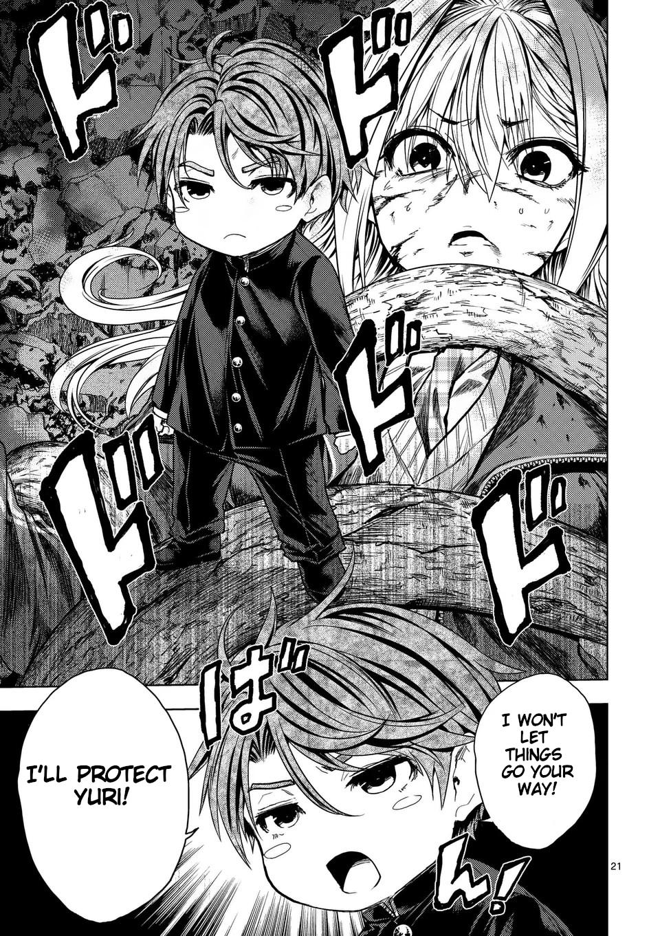 Read Battle in 5 Seconds After Meeting Manga Online