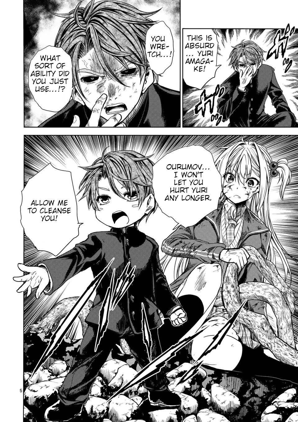 Read Battle in 5 Seconds After Meeting Manga Online