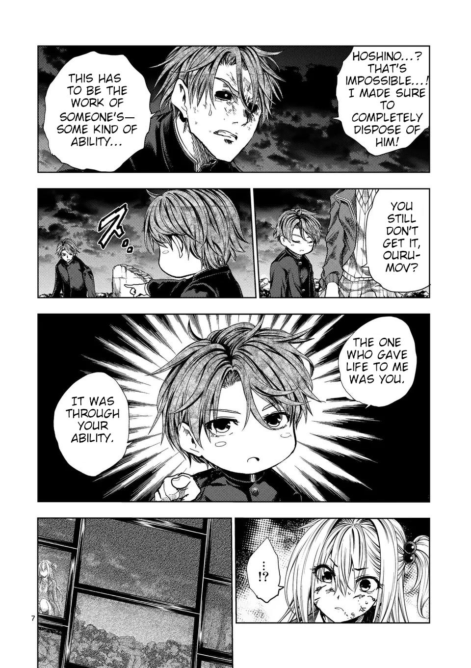Read Battle in 5 Seconds After Meeting Manga Online