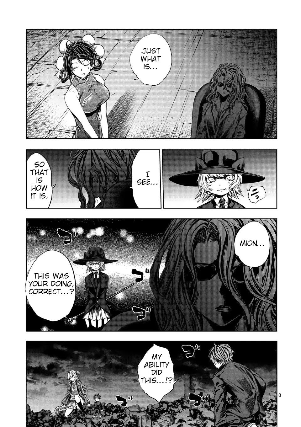 Read Battle in 5 Seconds After Meeting Manga Online