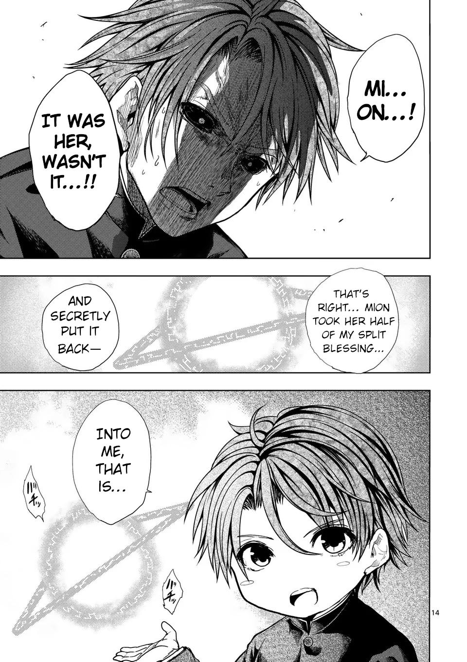 Read Battle in 5 Seconds After Meeting Manga Online