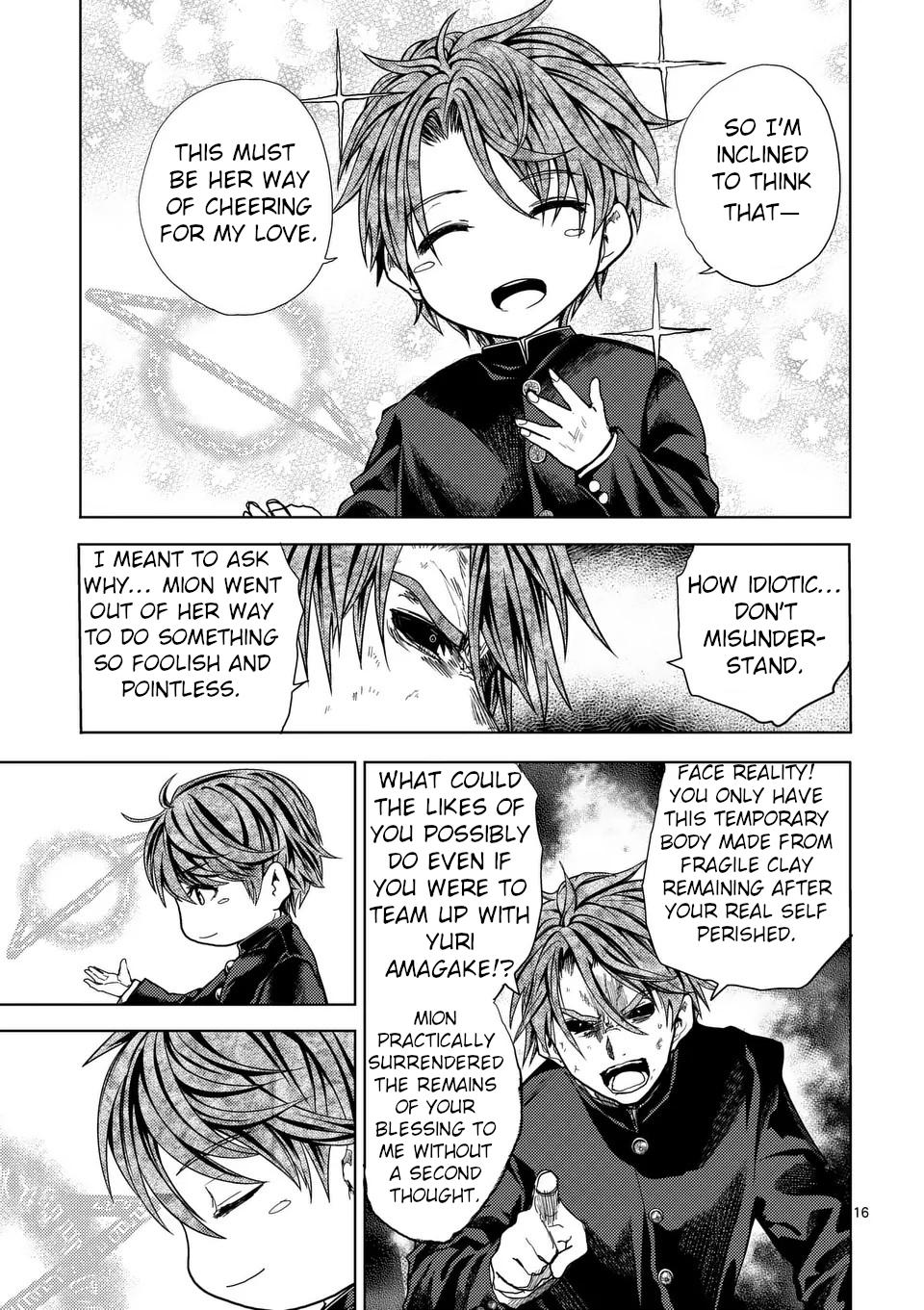 Read Battle in 5 Seconds After Meeting Manga Online