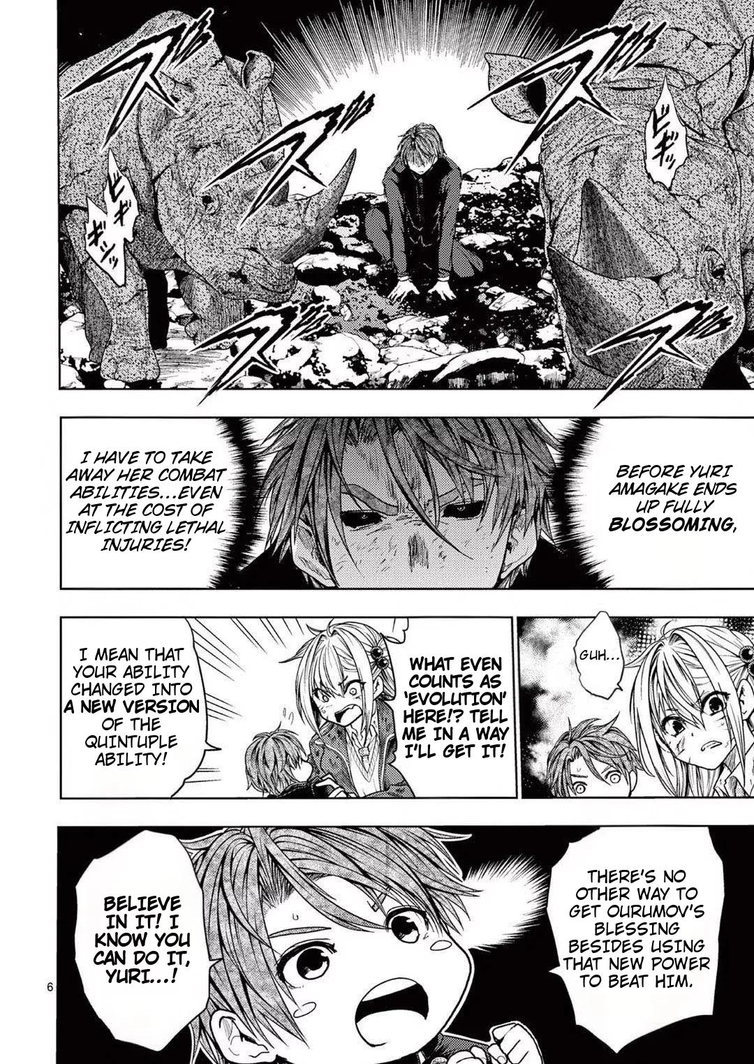 Read Battle in 5 Seconds After Meeting Manga Online