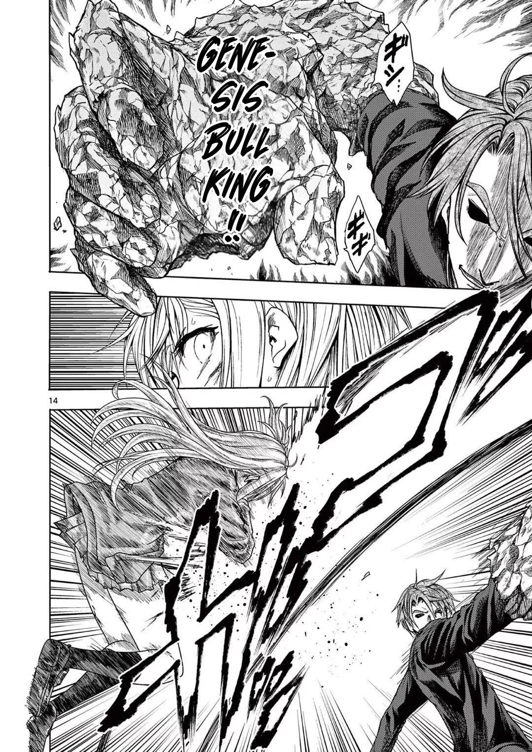 Read Battle in 5 Seconds After Meeting Manga Online
