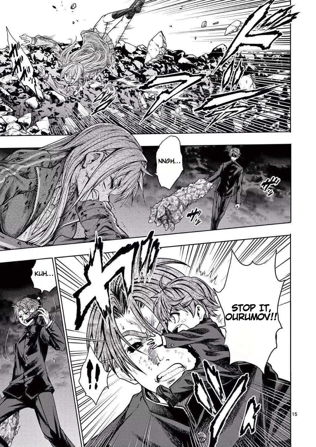 Read Battle in 5 Seconds After Meeting Manga Online
