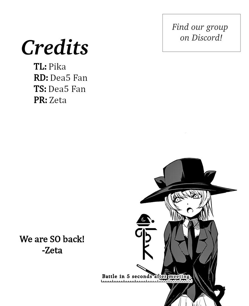 Read Battle in 5 Seconds After Meeting Manga Online