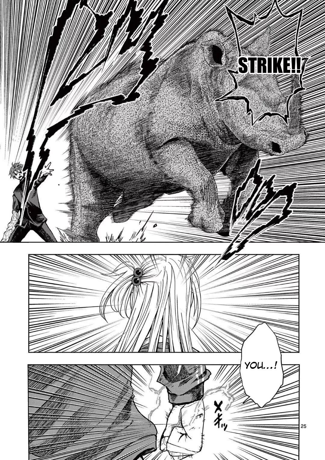 Read Battle in 5 Seconds After Meeting Manga Online