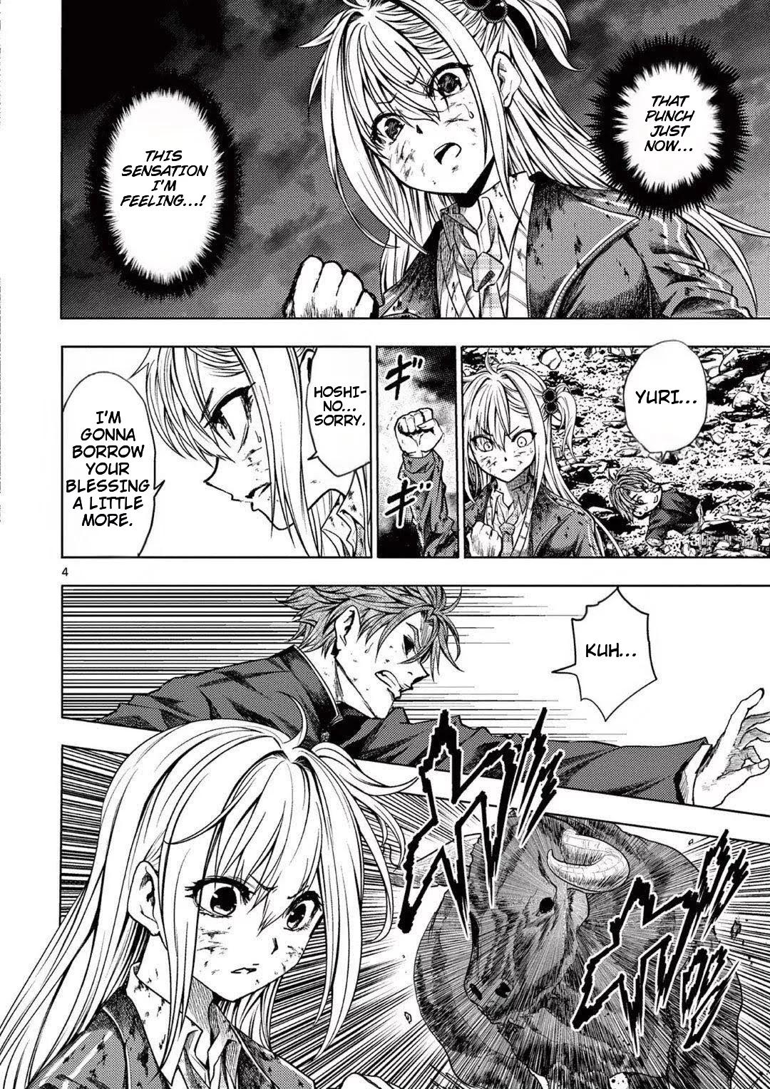 Read Battle in 5 Seconds After Meeting Manga Online