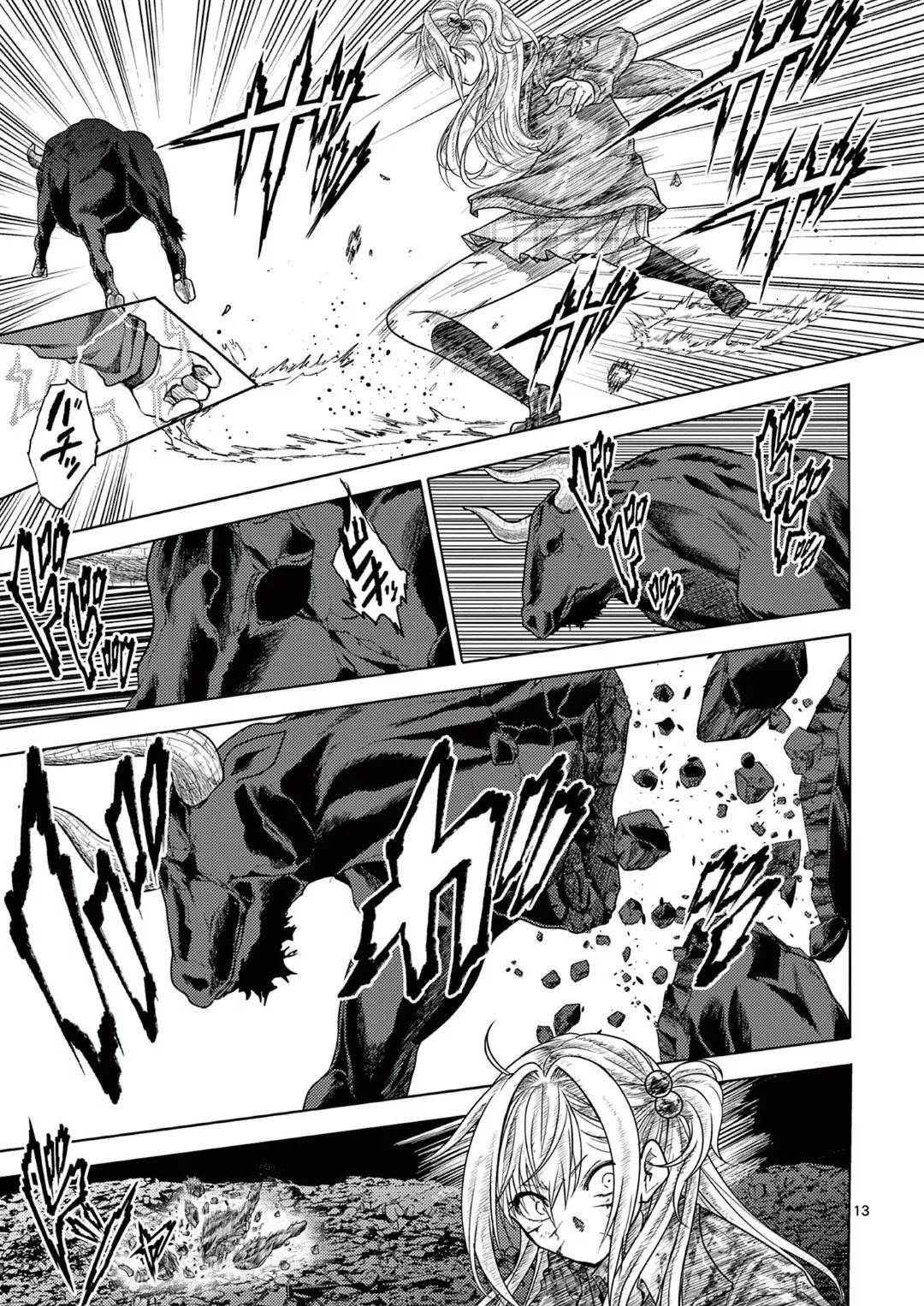 Read Battle in 5 Seconds After Meeting Manga Online