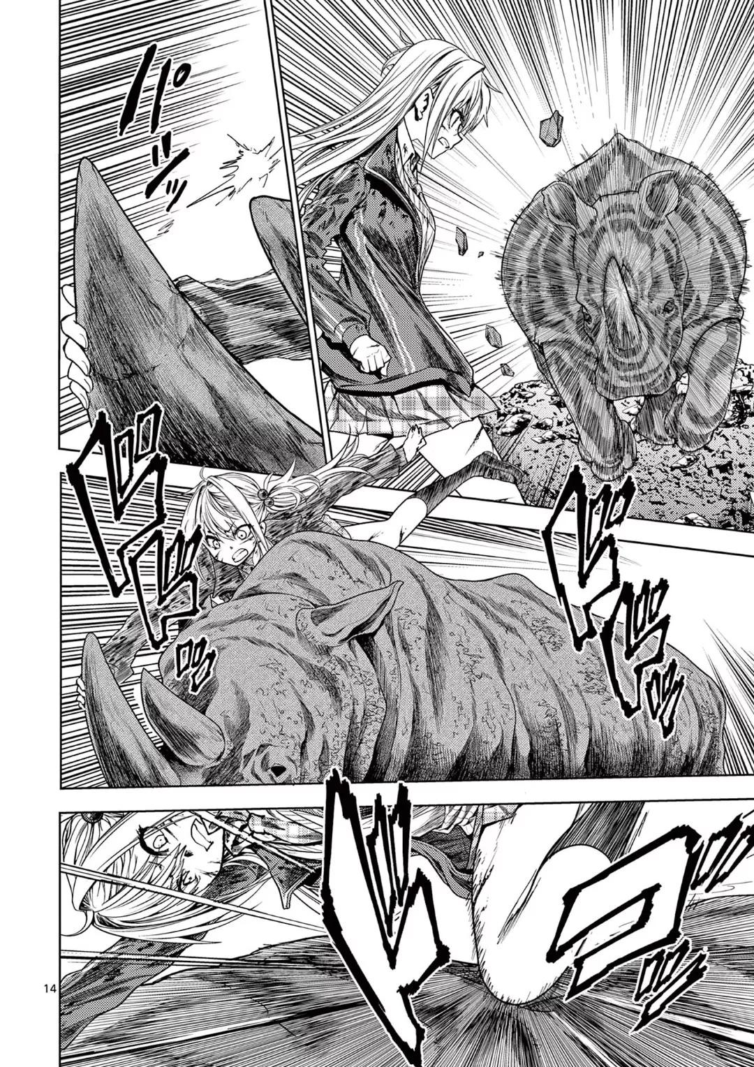 Read Battle in 5 Seconds After Meeting Manga Online
