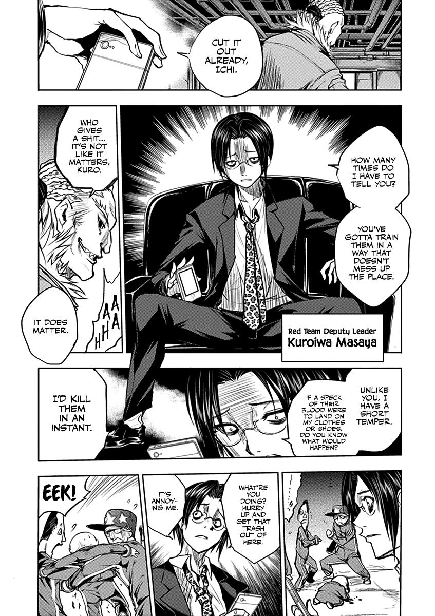 Read Battle in 5 Seconds After Meeting Manga Online