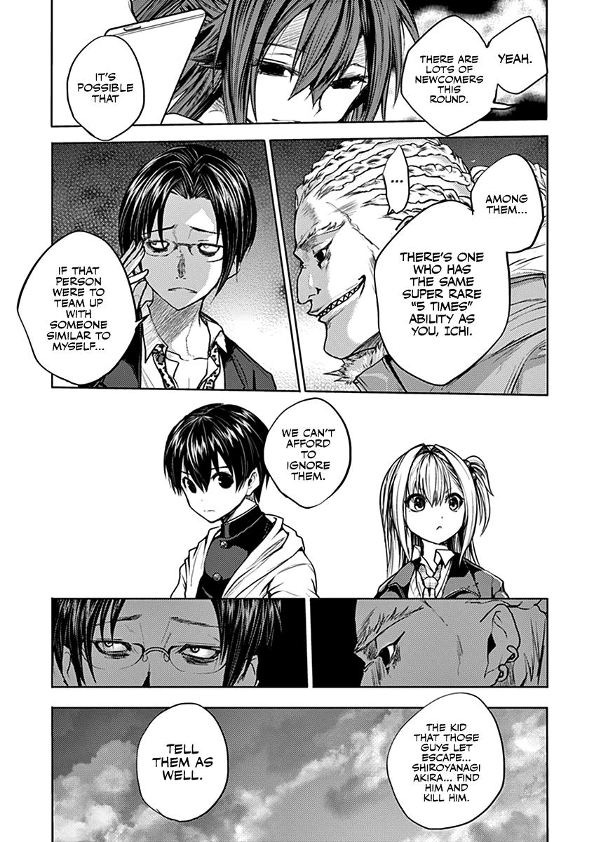 Read Battle in 5 Seconds After Meeting Manga Online