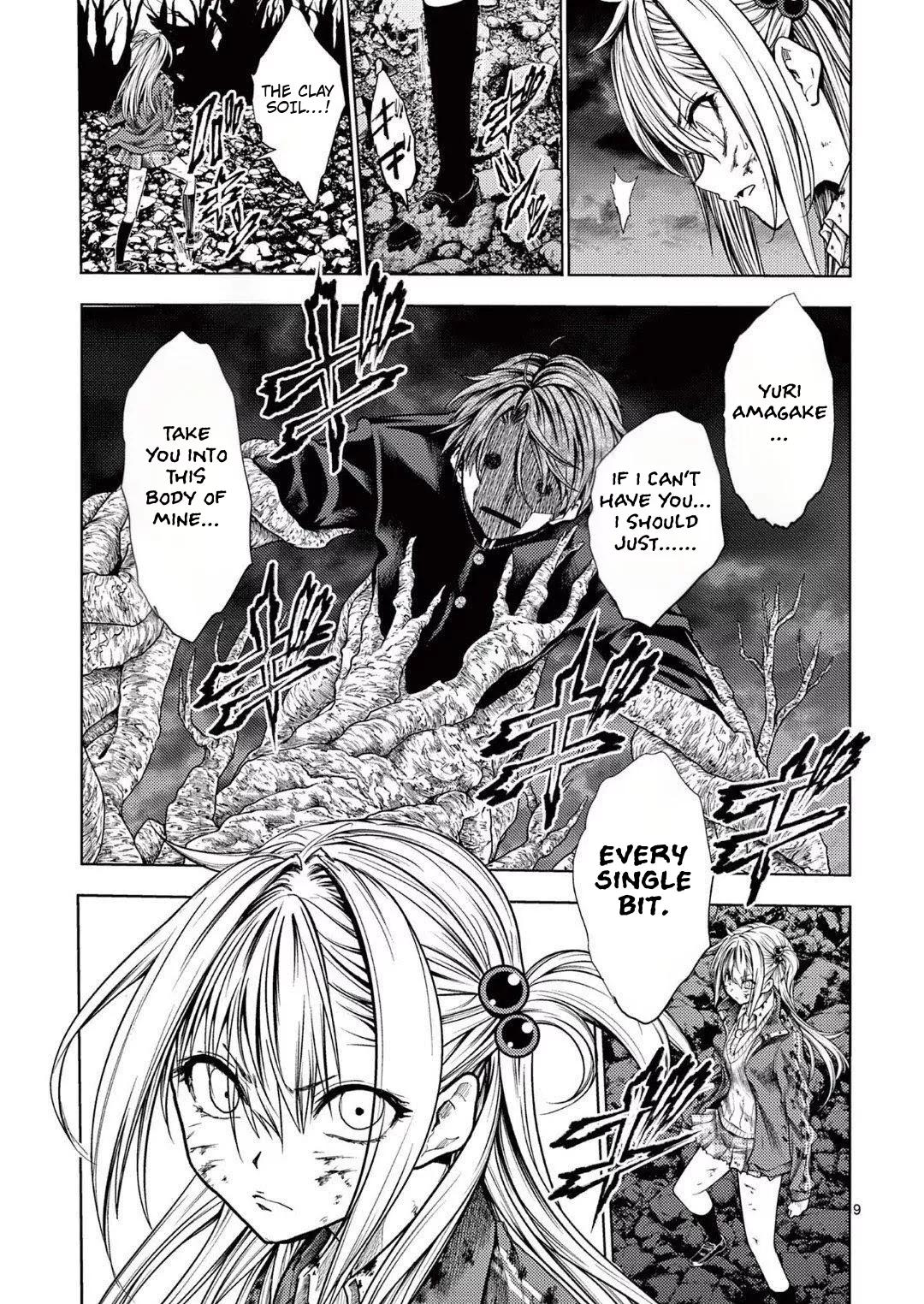 Read Battle in 5 Seconds After Meeting Manga Online
