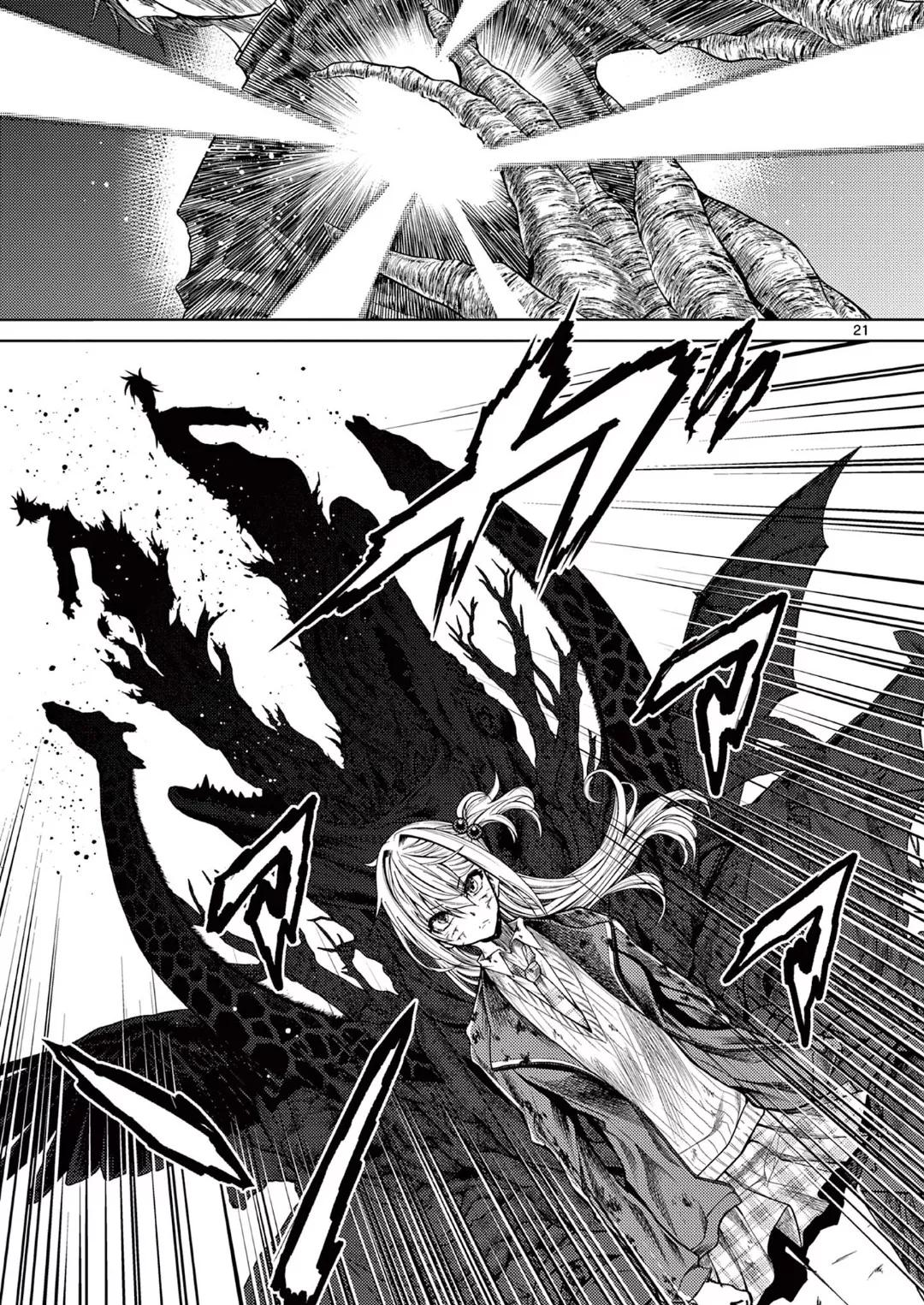 Read Battle in 5 Seconds After Meeting Manga Online