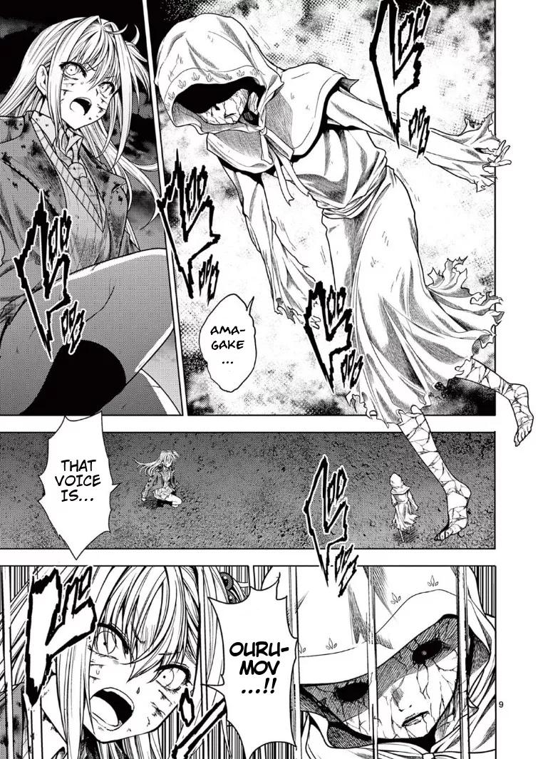 Read Battle in 5 Seconds After Meeting Manga Online
