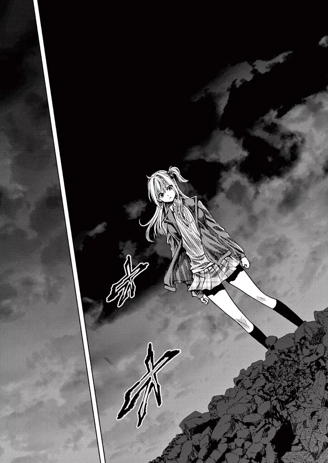 Read Battle in 5 Seconds After Meeting Manga Online