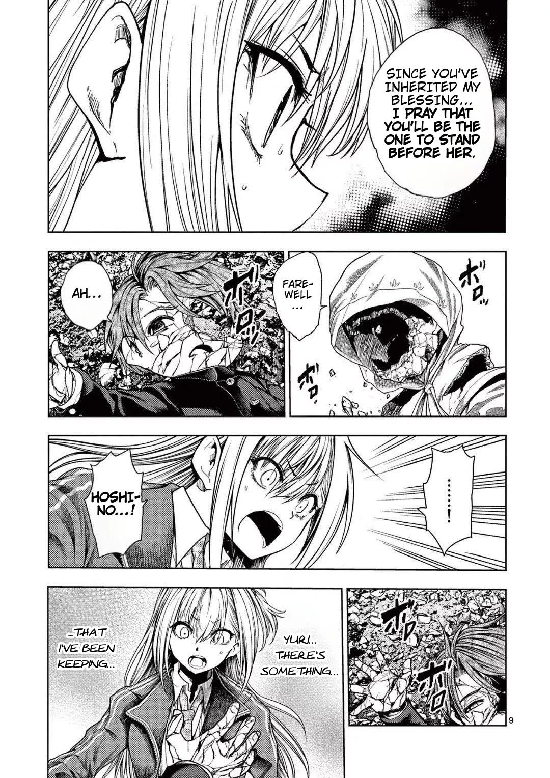 Read Battle in 5 Seconds After Meeting Manga Online
