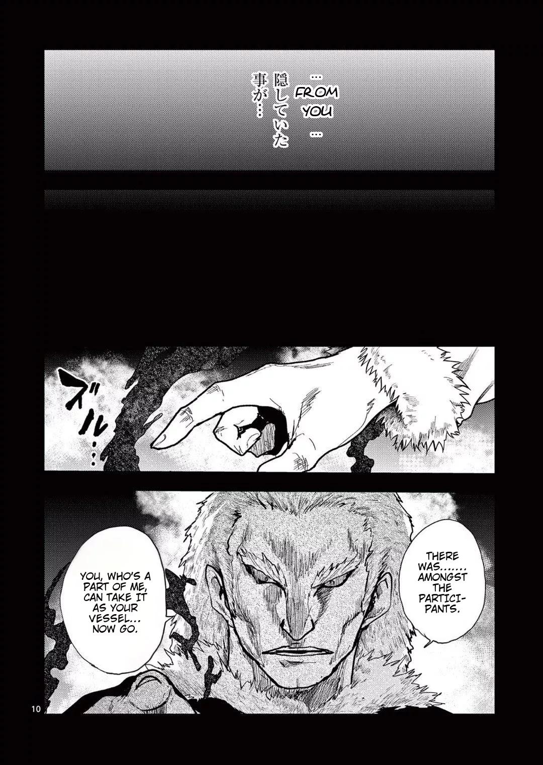 Read Battle in 5 Seconds After Meeting Manga Online