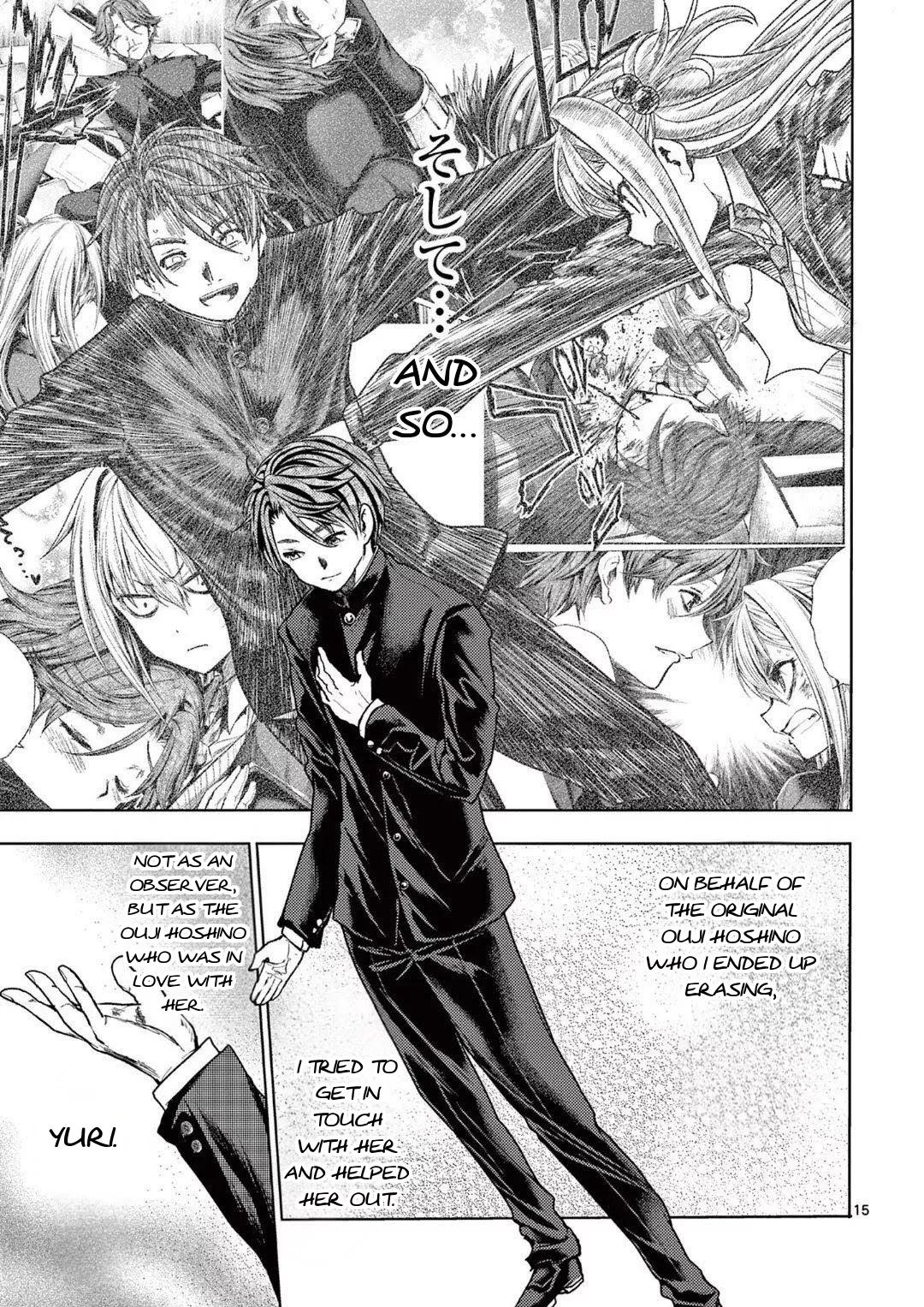 Read Battle in 5 Seconds After Meeting Manga Online