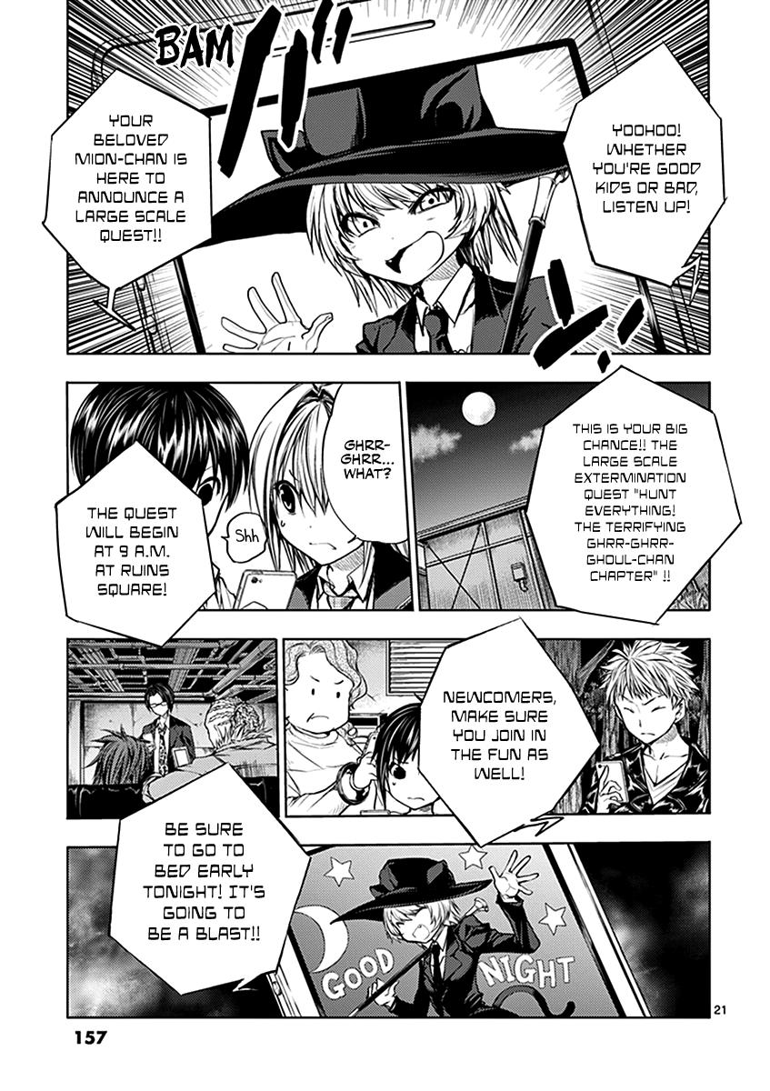 Read Battle in 5 Seconds After Meeting Manga Online