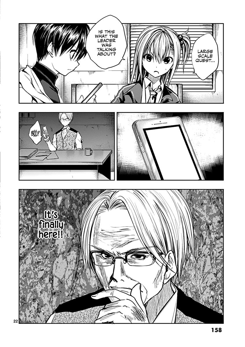 Read Battle in 5 Seconds After Meeting Manga Online
