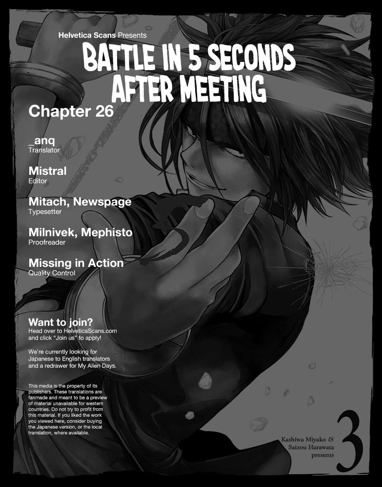 Read Battle in 5 Seconds After Meeting Manga Online