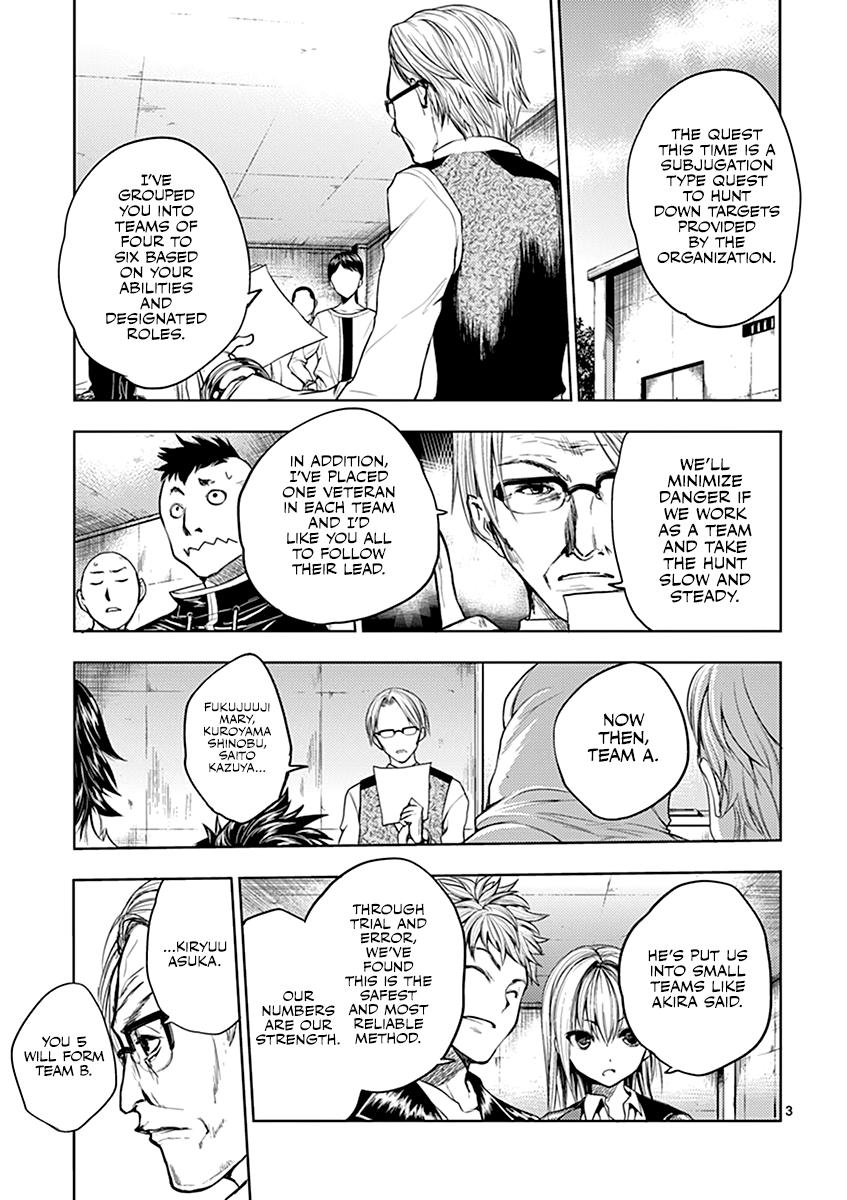 Read Battle in 5 Seconds After Meeting Manga Online