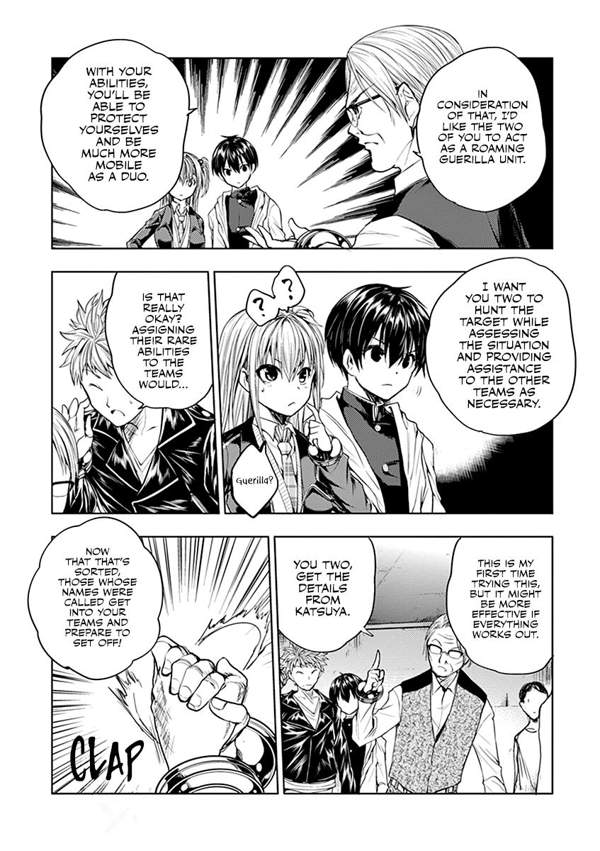 Read Battle in 5 Seconds After Meeting Manga Online