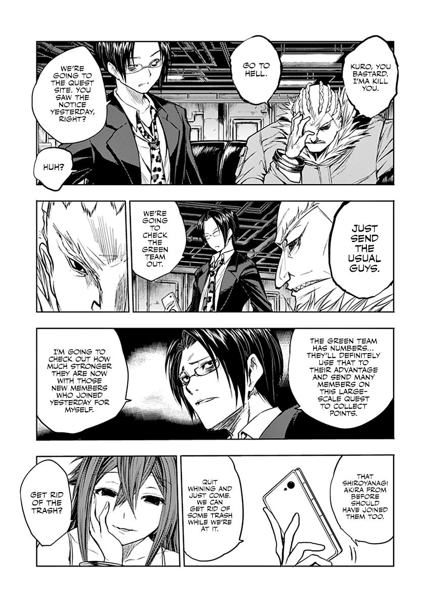 Read Battle in 5 Seconds After Meeting Manga Online