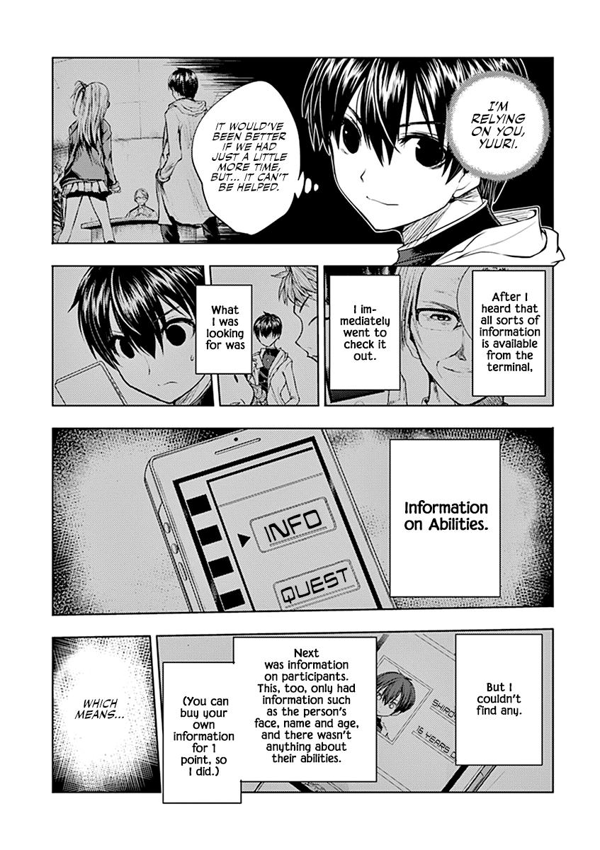 Read Battle in 5 Seconds After Meeting Manga Online