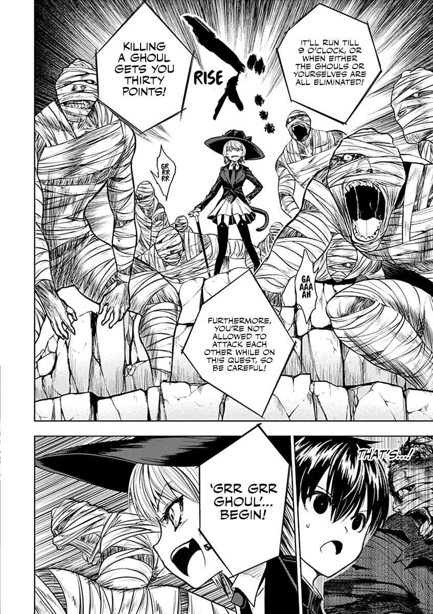 Read Battle in 5 Seconds After Meeting Manga Online