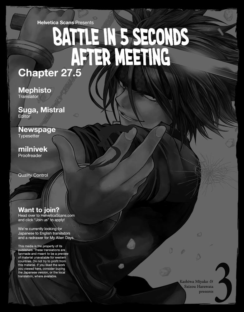 Read Battle in 5 Seconds After Meeting Manga Online