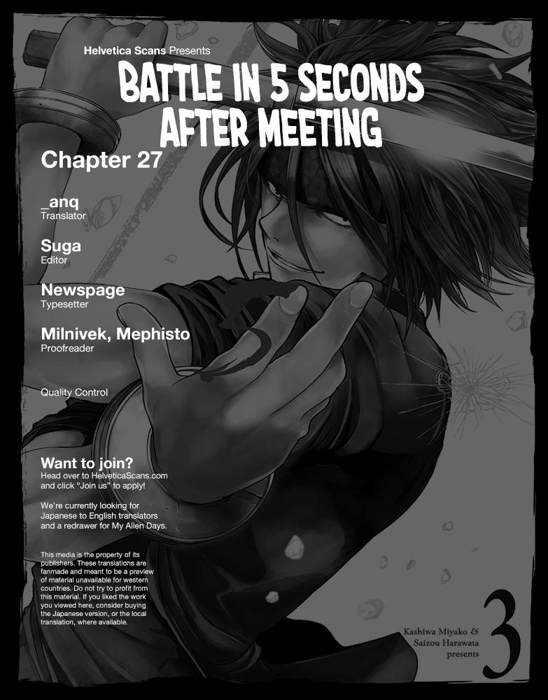Read Battle in 5 Seconds After Meeting Manga Online