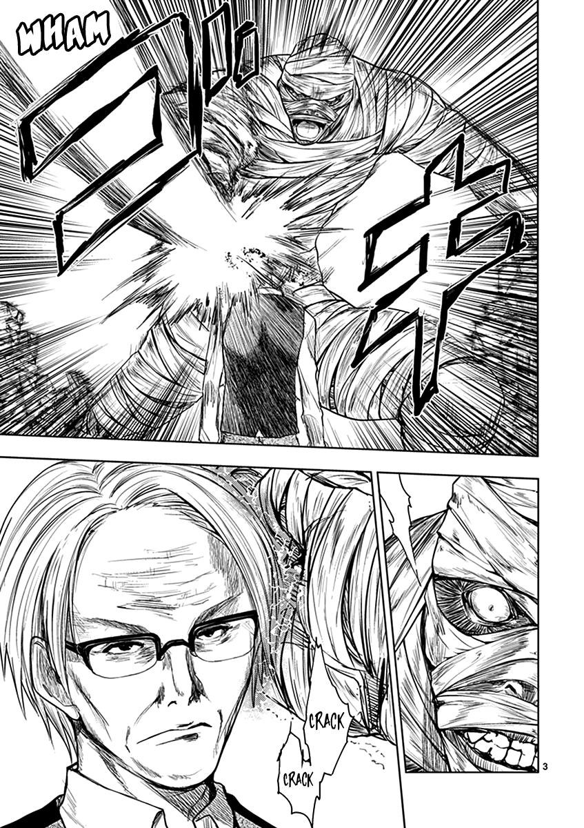 Read Battle in 5 Seconds After Meeting Manga Online