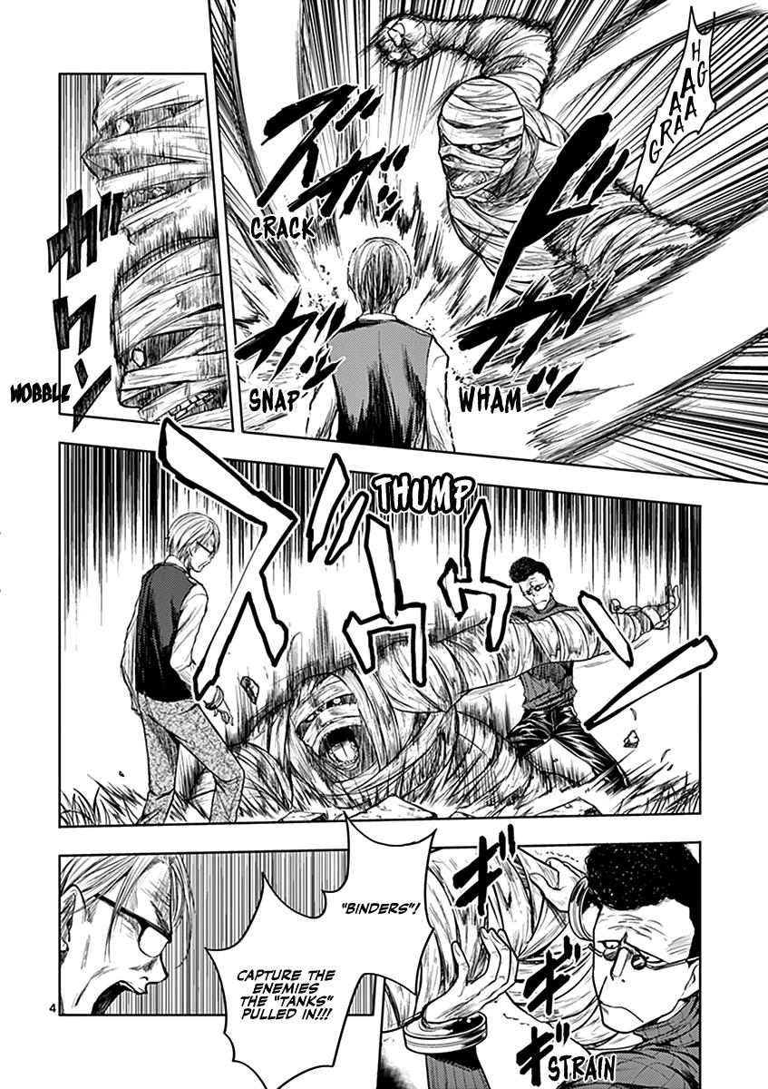 Read Battle in 5 Seconds After Meeting Manga Online
