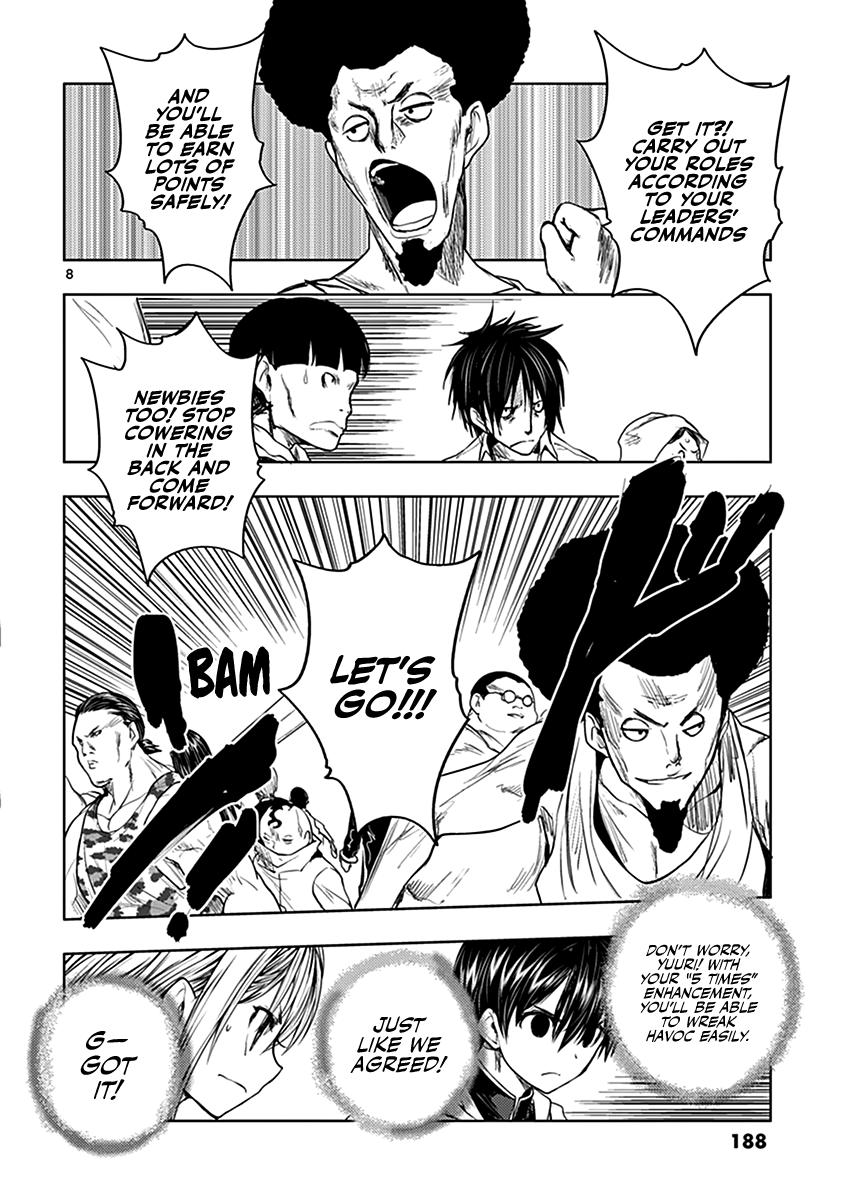 Read Battle in 5 Seconds After Meeting Manga Online