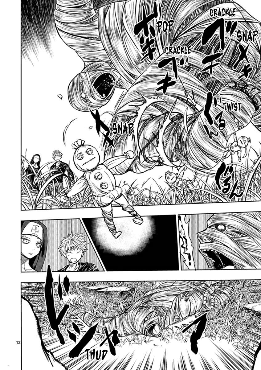 Read Battle in 5 Seconds After Meeting Manga Online
