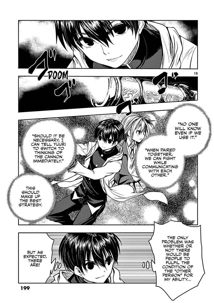 Read Battle in 5 Seconds After Meeting Manga Online