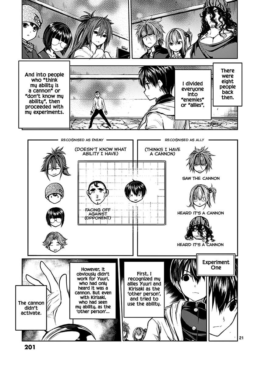 Read Battle in 5 Seconds After Meeting Manga Online