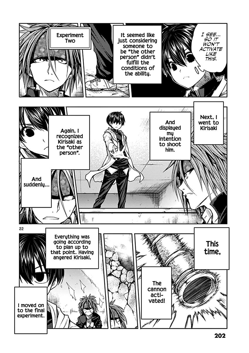 Read Battle in 5 Seconds After Meeting Manga Online