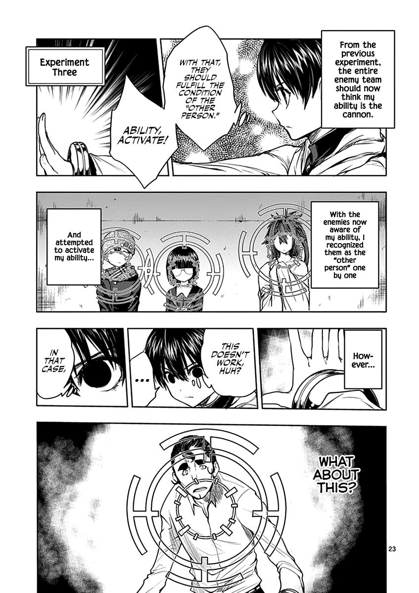 Read Battle in 5 Seconds After Meeting Manga Online