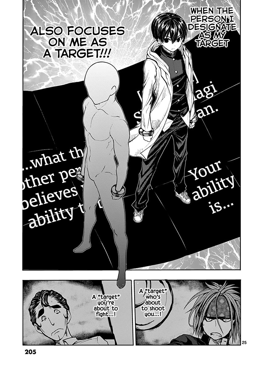 Read Battle in 5 Seconds After Meeting Manga Online