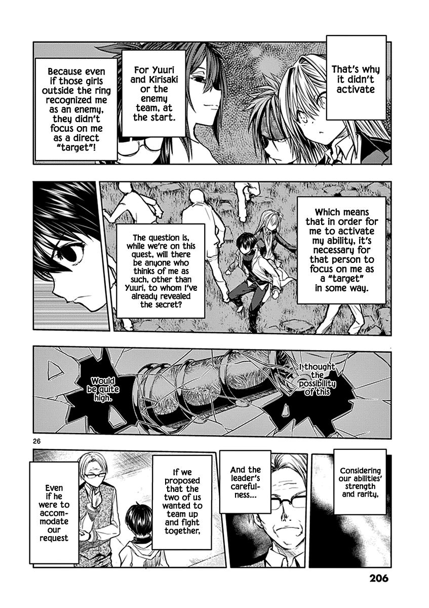Read Battle in 5 Seconds After Meeting Manga Online