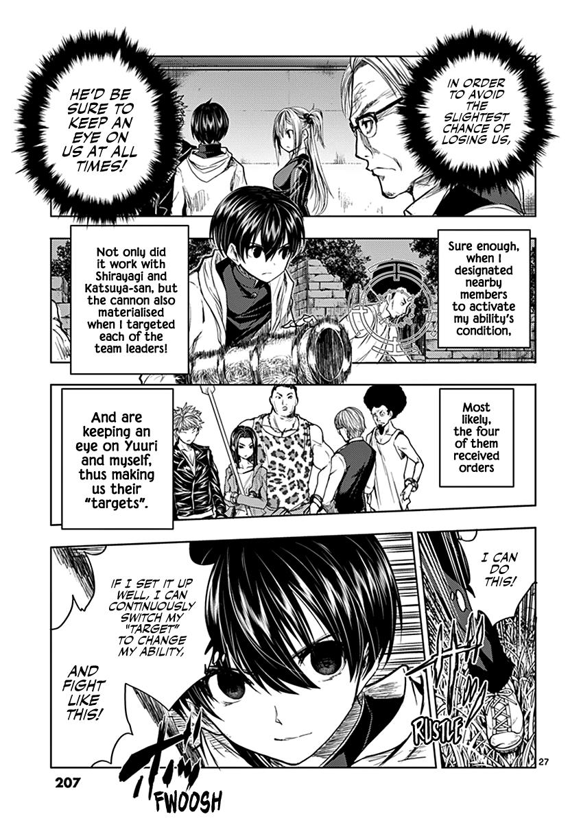Read Battle in 5 Seconds After Meeting Manga Online