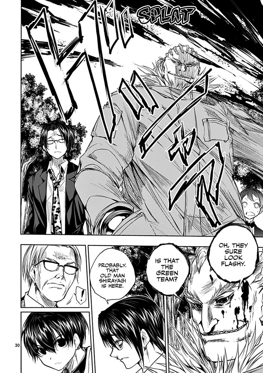 Read Battle in 5 Seconds After Meeting Manga Online