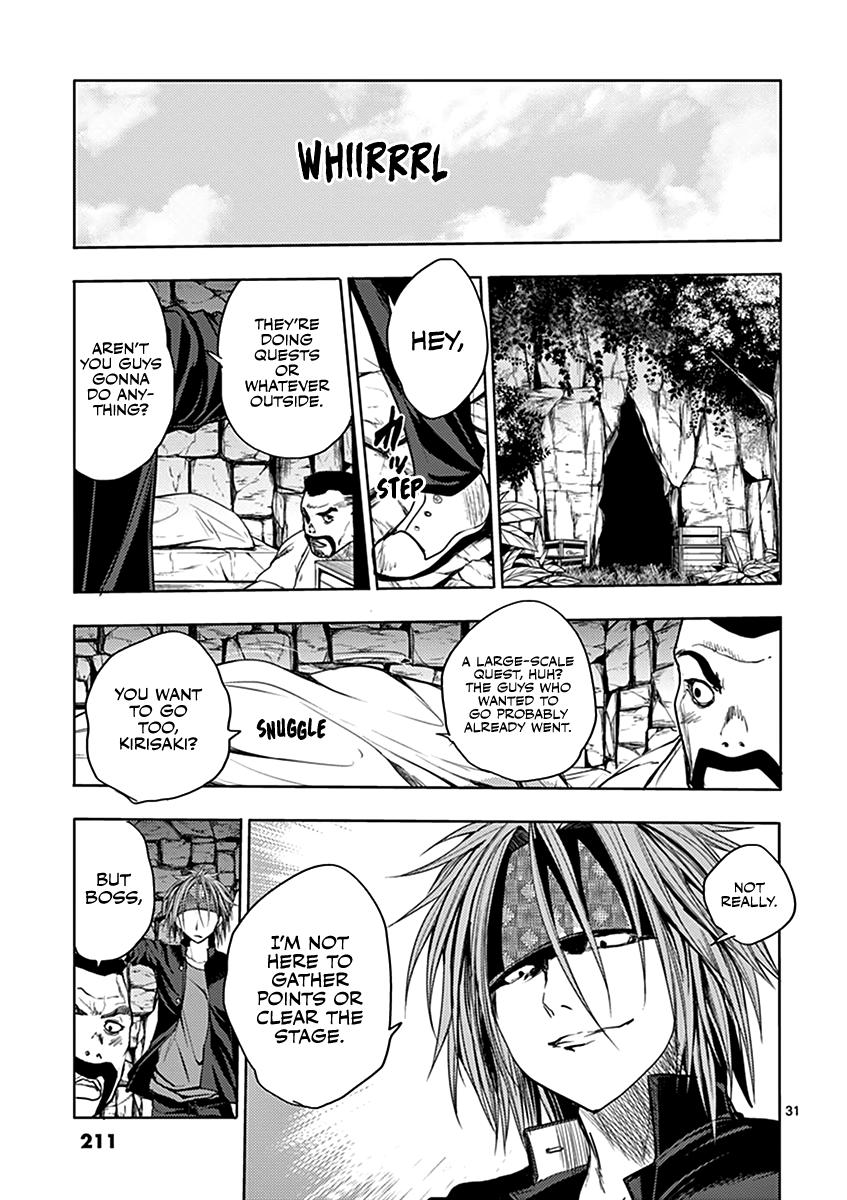 Read Battle in 5 Seconds After Meeting Manga Online
