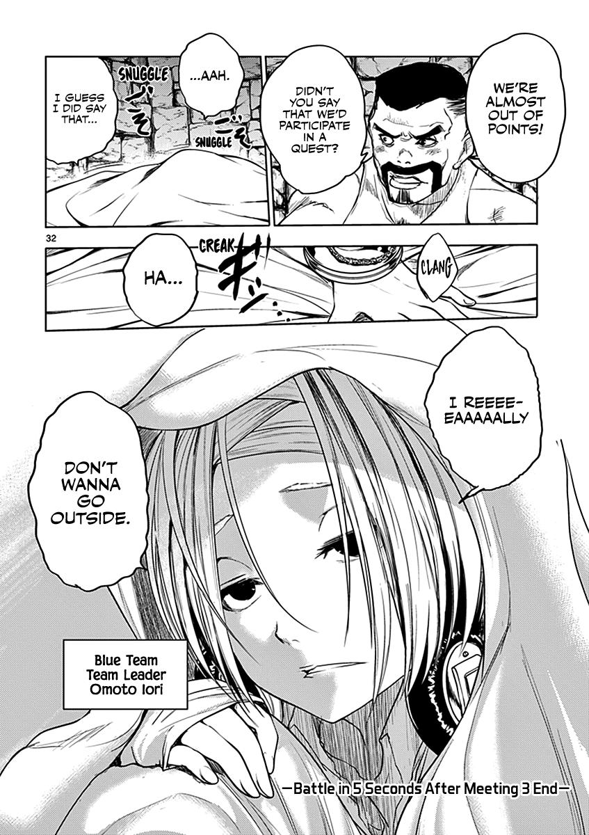 Read Battle in 5 Seconds After Meeting Manga Online