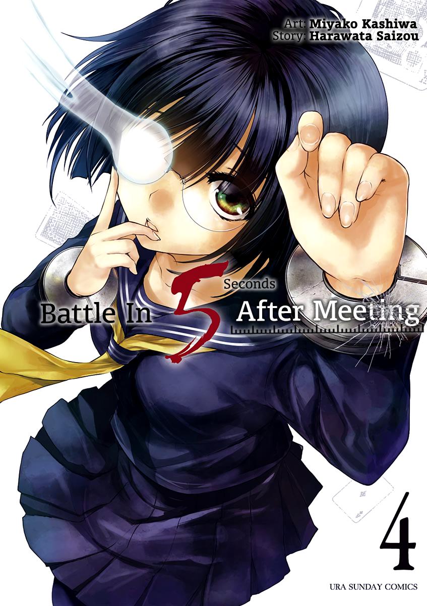 Read Battle in 5 Seconds After Meeting Manga Online